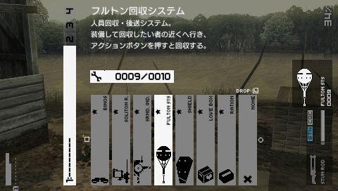 Metal Gear Solid Peace Walker : la Mother Base en images