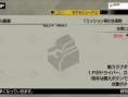 Metal Gear Solid Peace Walker: new images