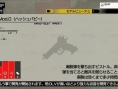 Metal Gear Solid Peace Walker: new images