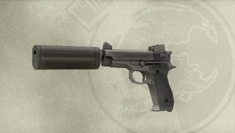 Metal Gear Solid Peace Walker: new images