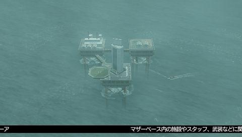 Kojima tease sur MGS : Peace Walker
