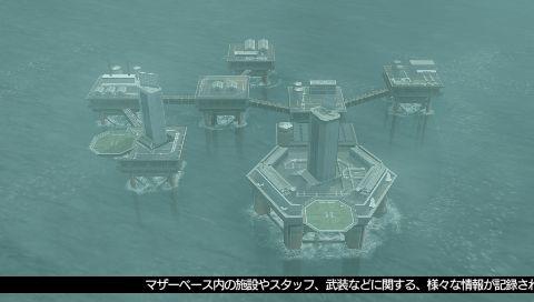 Hideo Kojima clarifie la situation de MGS Peace Walker