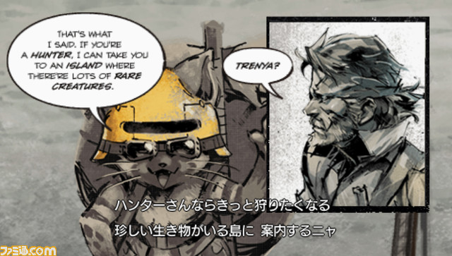 Metal Gear Solid Peace Walker : 3 vidéos