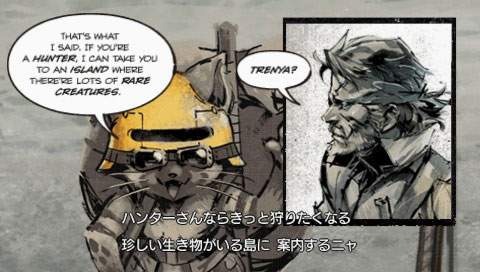 Metal Gear Solid Peace Walker : le plein d'images