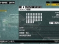Metal Gear Solid Peace Walker: new images