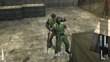 Metal Gear Solid Peace Walker: new images