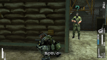 Metal Gear Solid Peace Walker : plus de cinquante screens