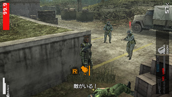 Metal Gear Solid Peace Walker: new images