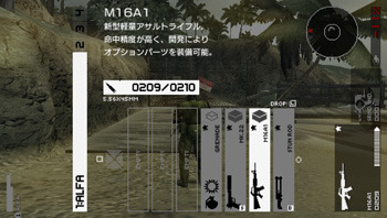 Metal Gear Solid Peace Walker: new images