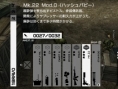 Metal Gear Solid Peace Walker: new images