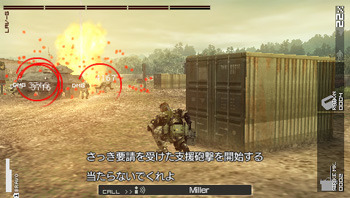Metal Gear Solid Peace Walker : plus de cinquante screens