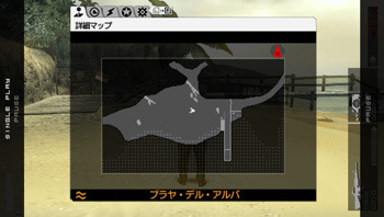 Metal Gear Solid Peace Walker : plus de cinquante screens
