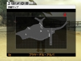 Metal Gear Solid Peace Walker: new images