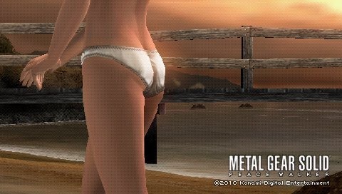 Metal Gear Solid Peace Walker: new images