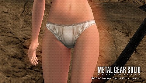 Metal Gear Solid Peace Walker: new images