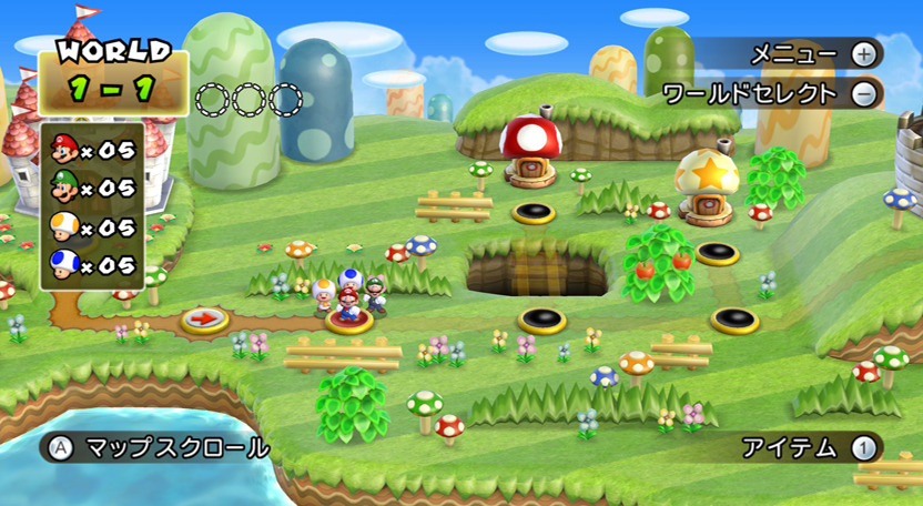New Super Mario Bros Wii : avalanche d'images