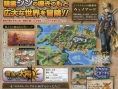 Golden Sun DS : un scan de plus