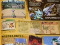 Golden Sun DS : la date de sortie US