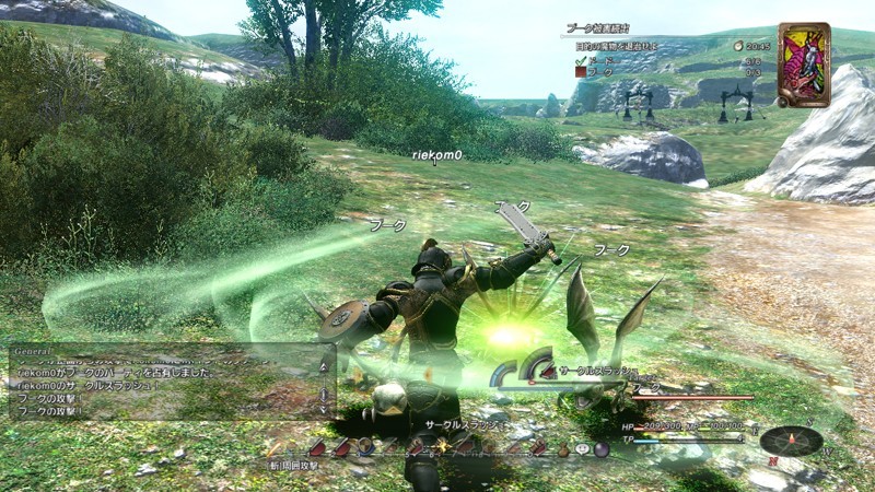Final Fantasy XIV prend la pose