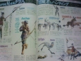 Final Fantasy XIV: new images