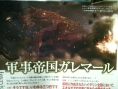 Final Fantasy XIV se dénude (un peu)