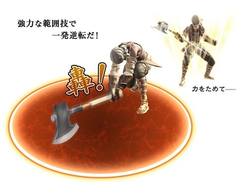 Final Fantasy XIV : toujours des artworks