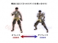 Final Fantasy XIV : toujours des artworks