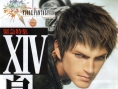 Final Fantasy XIV: new images