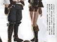 Final Fantasy XIV: new images