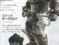 Final Fantasy XIV: new images