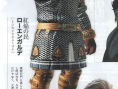 Final Fantasy XIV: new images