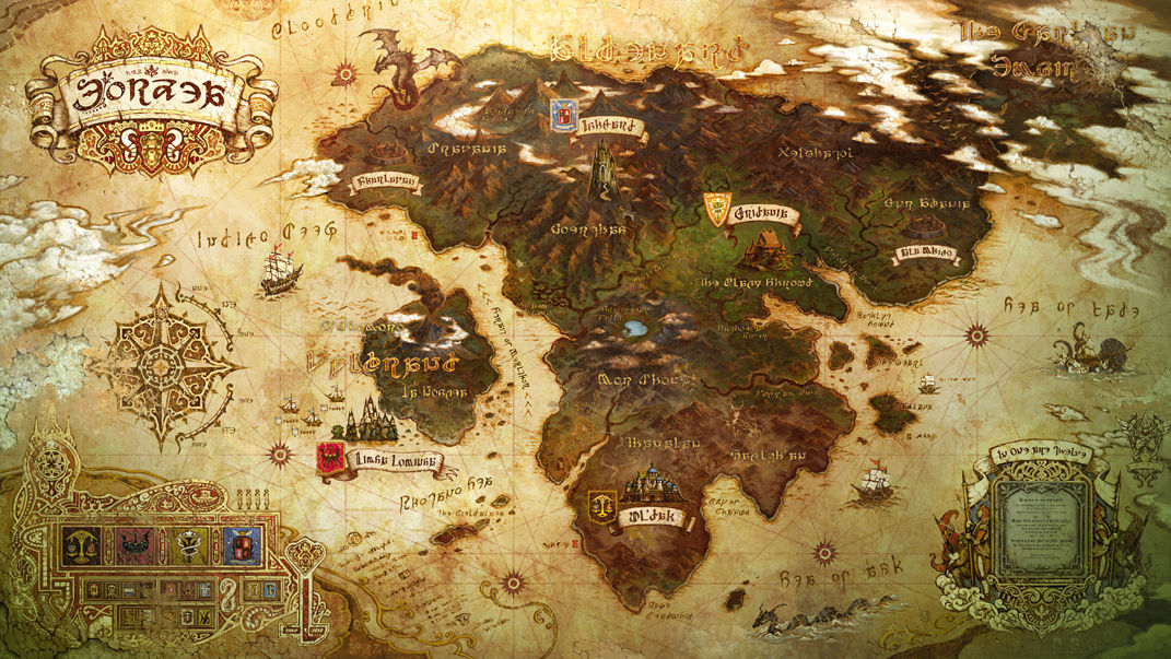 Final Fantasy XIV : la version PS3 en retard !