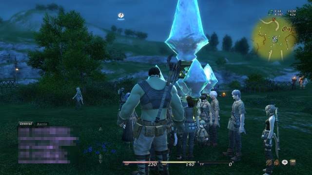 Final Fantasy XIV : nouvelles images