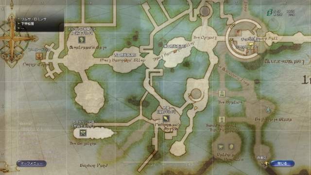 Final Fantasy XIV: new images