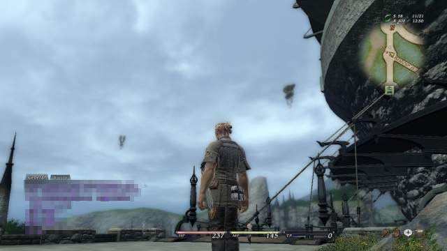 Final Fantasy XIV : nouvelles images