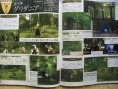 Final Fantasy XIV fait le plein de scans