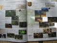 Final Fantasy XIV fait le plein de scans