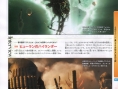 Final Fantasy XIV: new scans