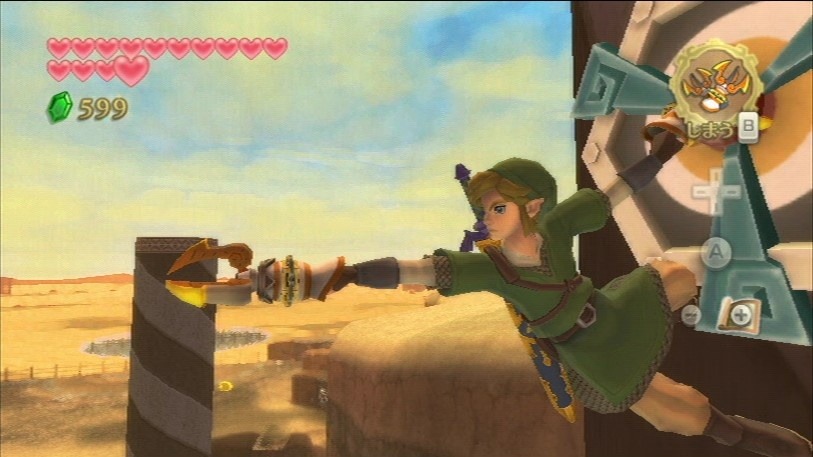 Screens The Legend of Zelda : Skyward Sword
