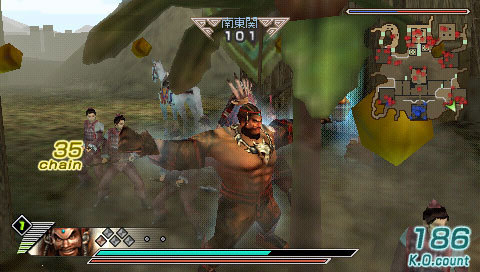 Dynasty Warriors 6 Special en images