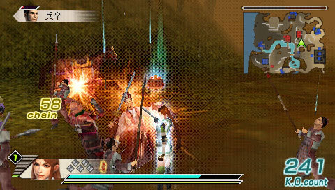Dynasty Warriors 6 Special en images
