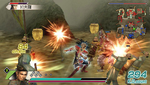 Dynasty Warriors 6 Special en images