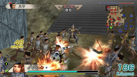 Dynasty Warriors 6 Special en images