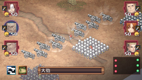 Spectral Force Legacy : nouvelles images