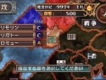 Spectral Force Legacy: new images