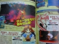 Tears to Tiara Gaiden annoncé sur PlayStation 3