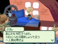 FF Gaiden : Le plein d'images