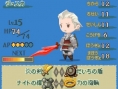 FF Gaiden : Le plein d'images