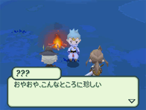 FF Gaiden : Le plein d'images