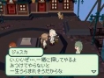 Un coup d'oeil aux guerriers de FF Gaiden